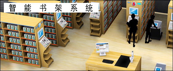 安防产品技术助力教育信息化，促进智慧教育新发展中的网站建设