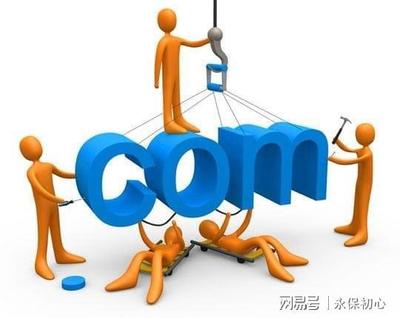 网站建设分析关键词的靠谱软件推荐